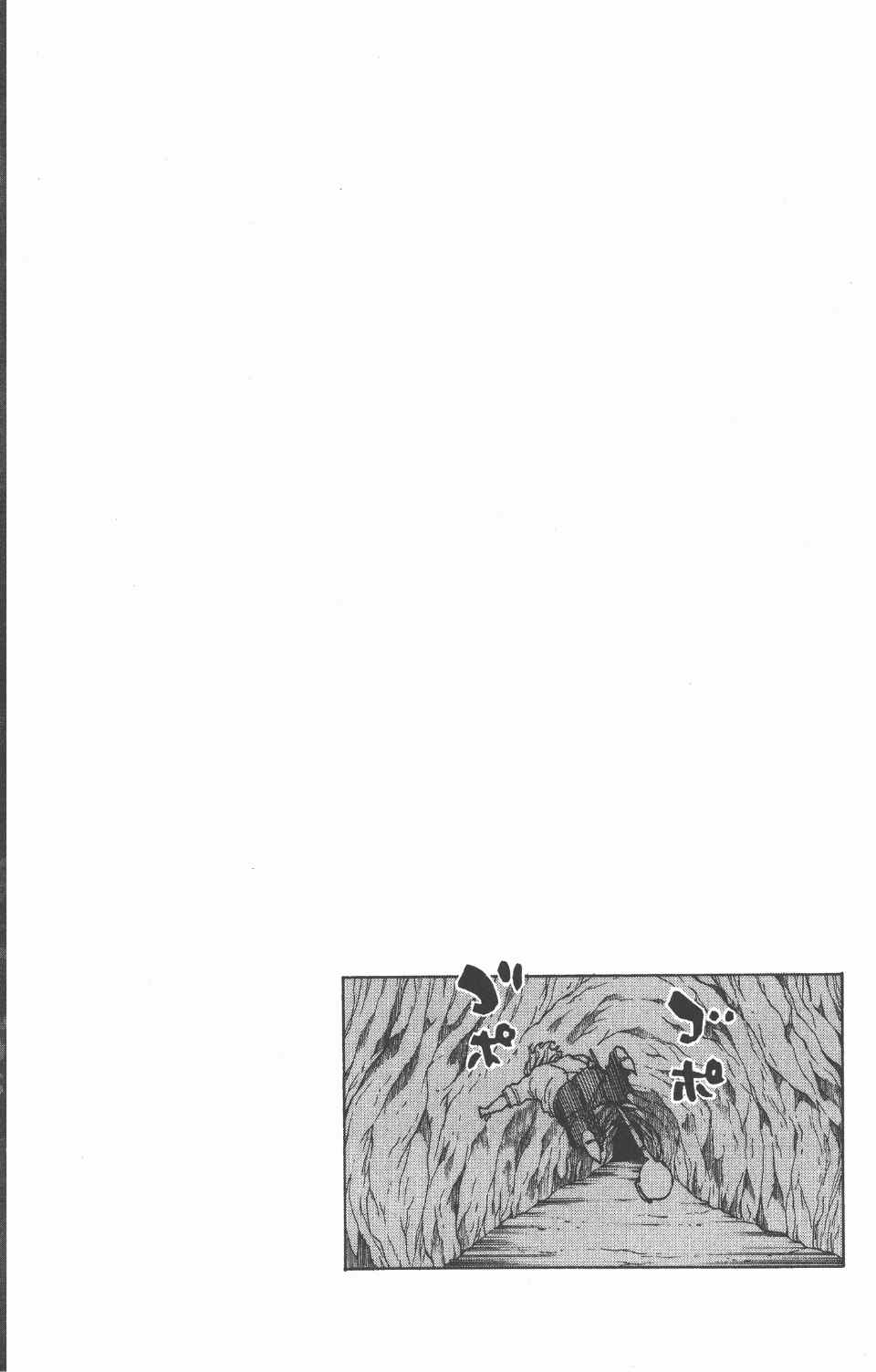 全职猎人韩漫全集-第24卷无删减无遮挡章节图片 