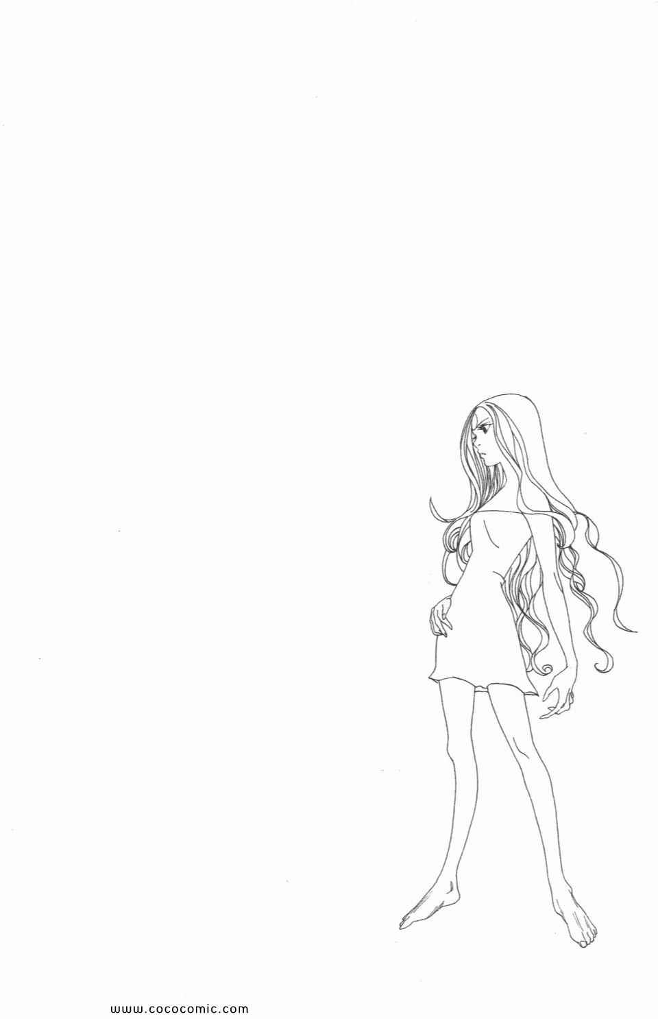 全职猎人韩漫全集-第30卷无删减无遮挡章节图片 