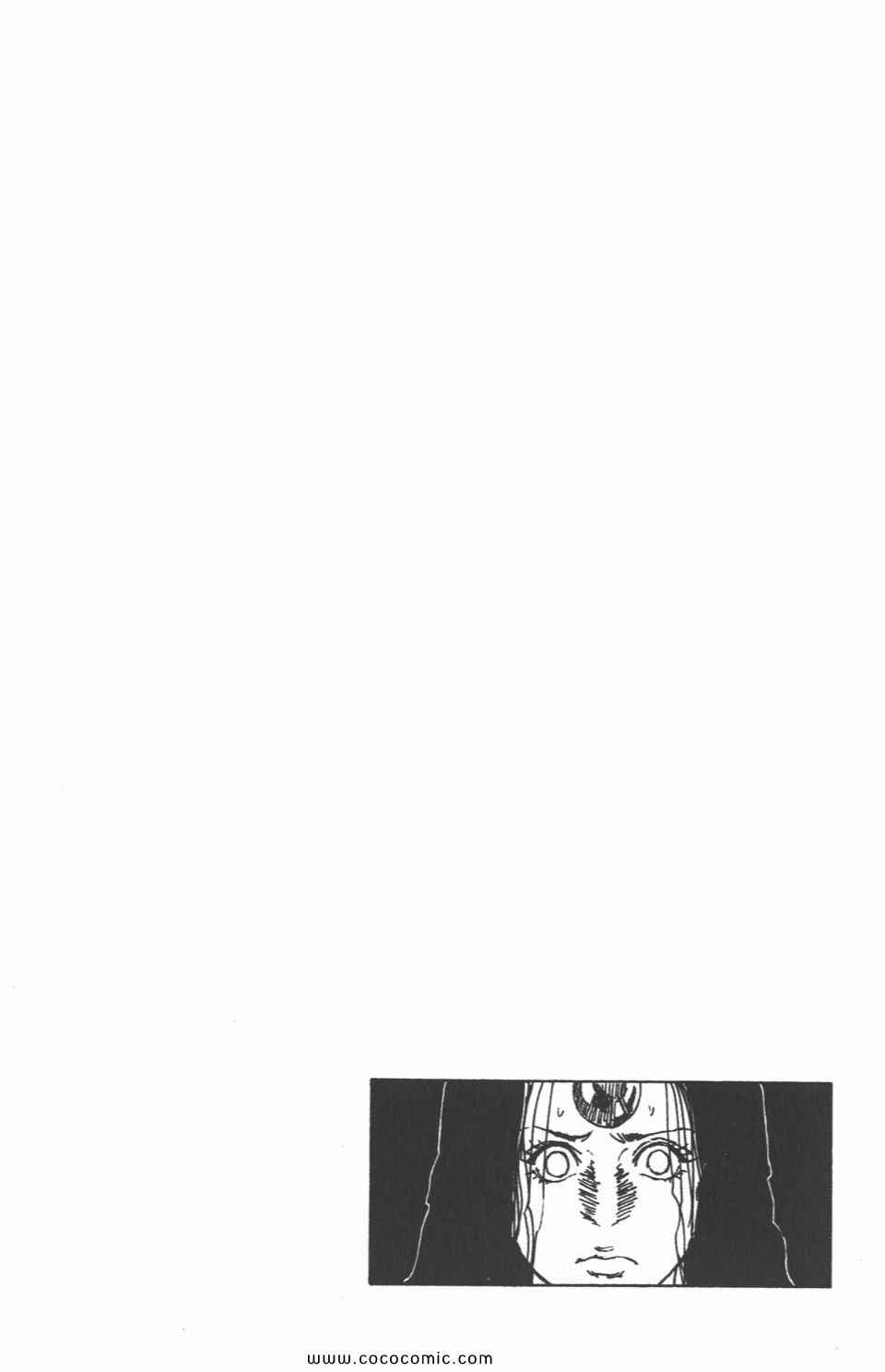 全职猎人韩漫全集-第30卷无删减无遮挡章节图片 