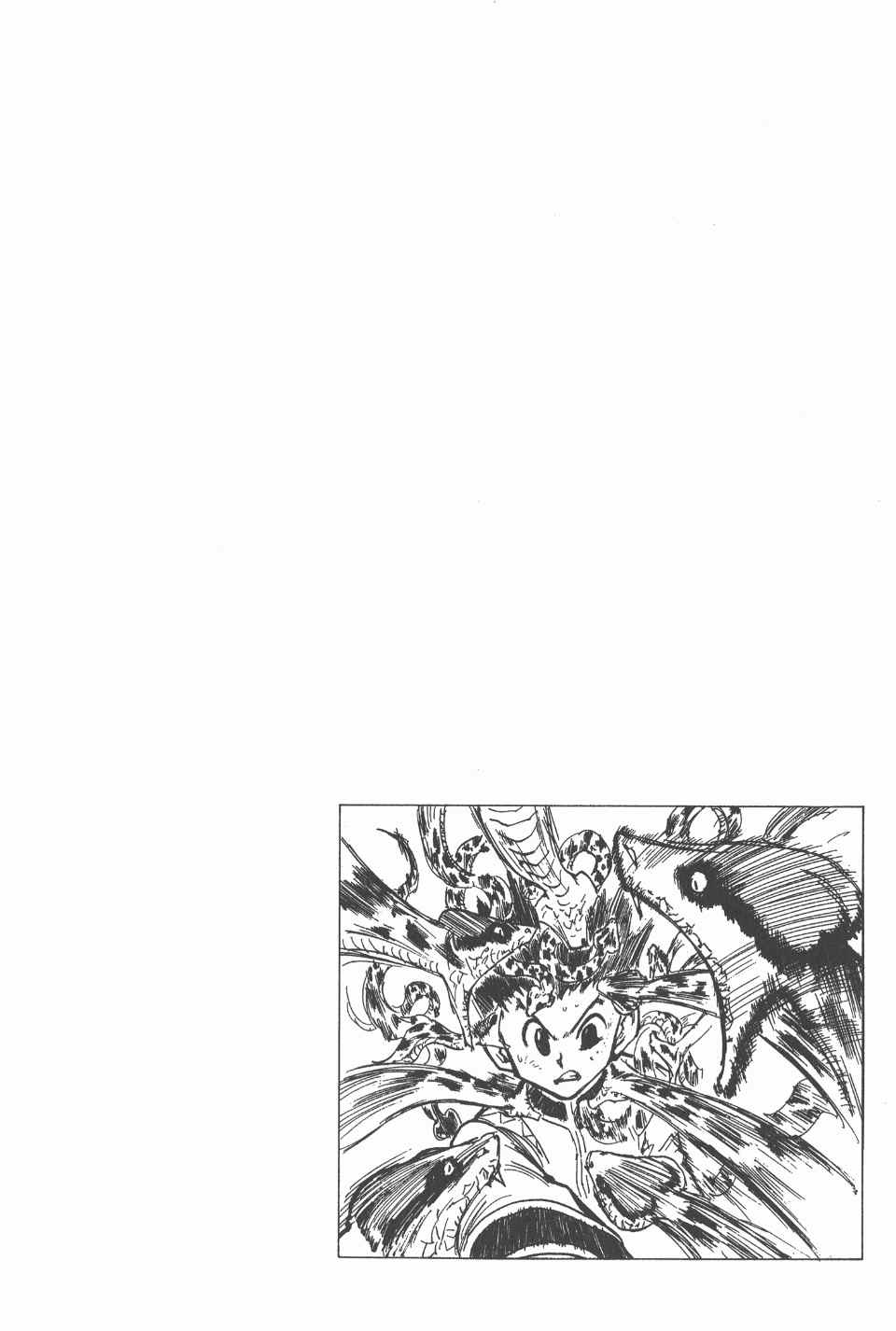 全职猎人韩漫全集-第4卷无删减无遮挡章节图片 
