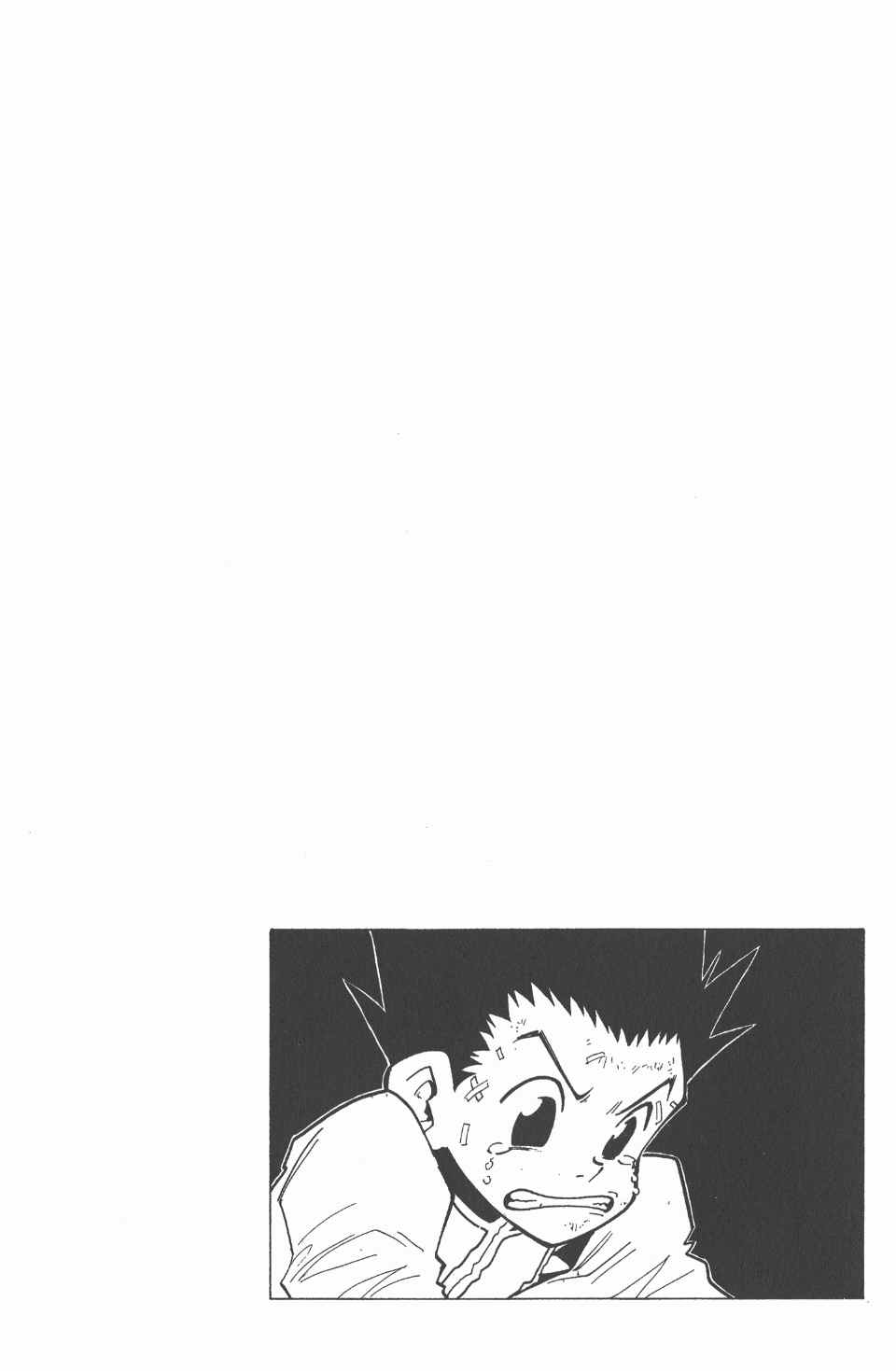 全职猎人韩漫全集-第4卷无删减无遮挡章节图片 