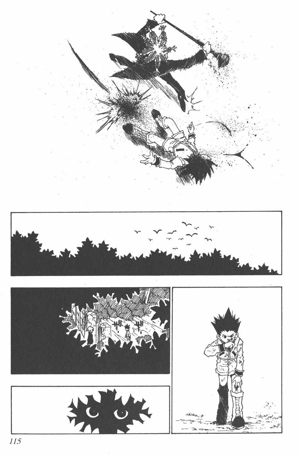 全职猎人韩漫全集-第5卷无删减无遮挡章节图片 