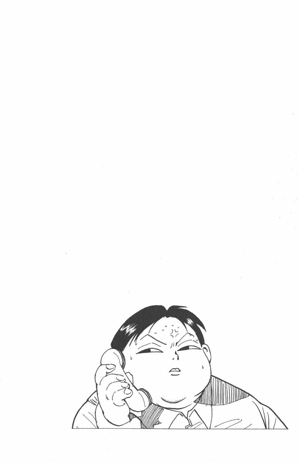 全职猎人韩漫全集-第8卷无删减无遮挡章节图片 