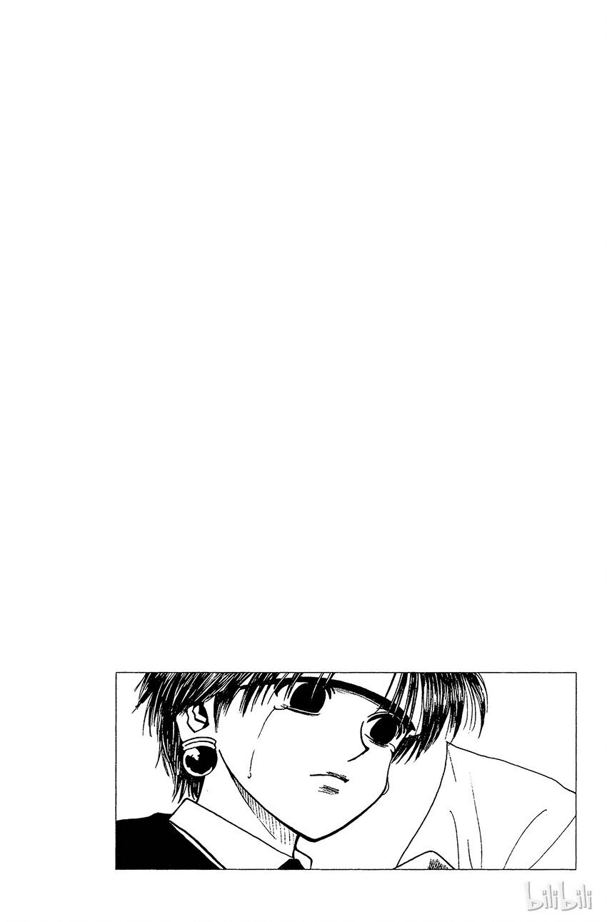 全职猎人韩漫全集-097 9月3日⑬无删减无遮挡章节图片 