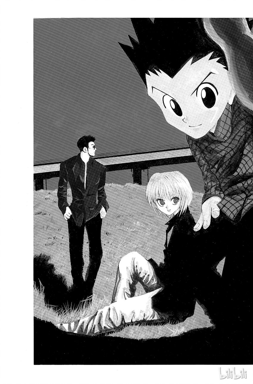 全职猎人韩漫全集-099 9月3日⑮无删减无遮挡章节图片 