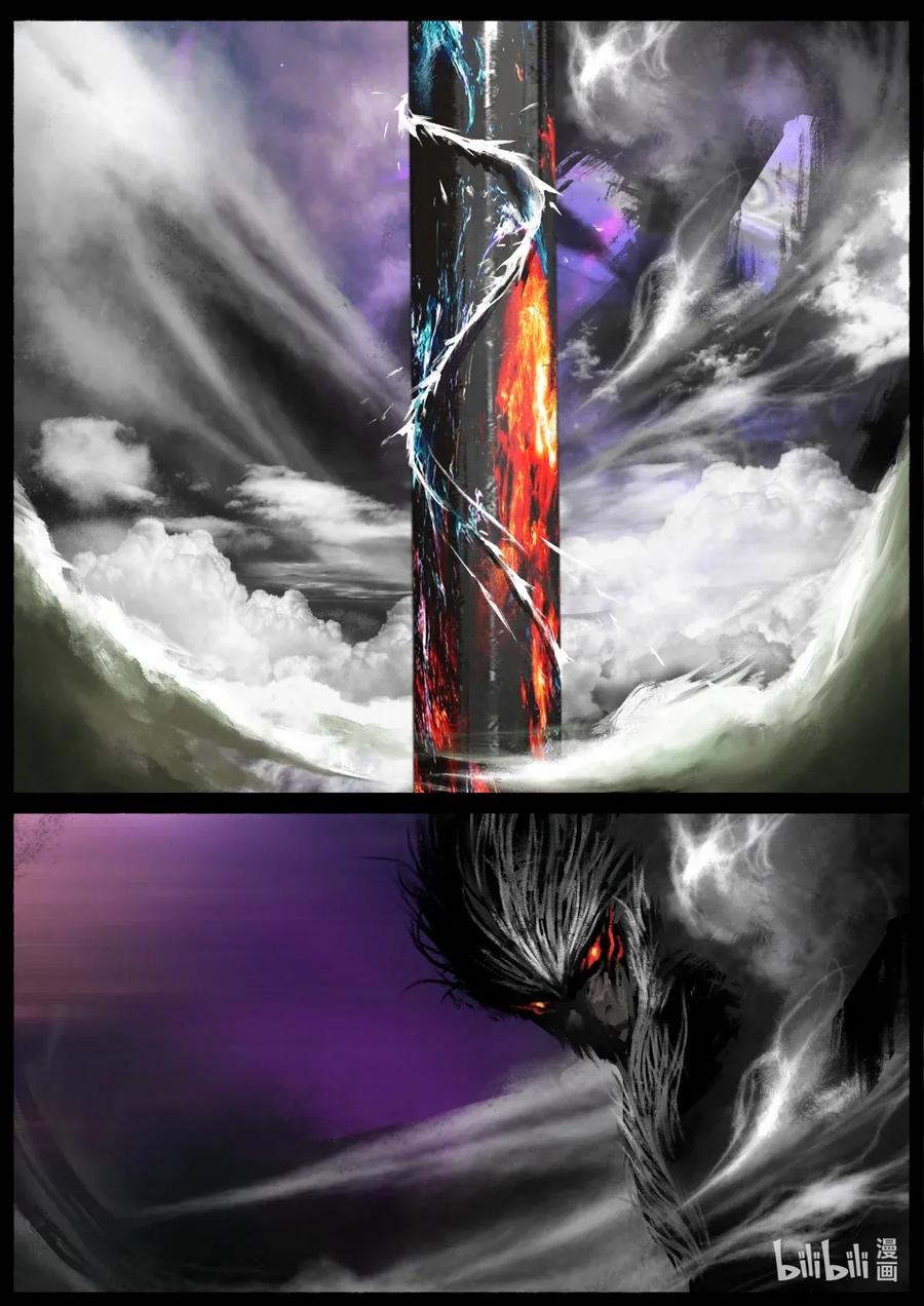 驱魔录韩漫全集-166 好臭啊...无删减无遮挡章节图片 