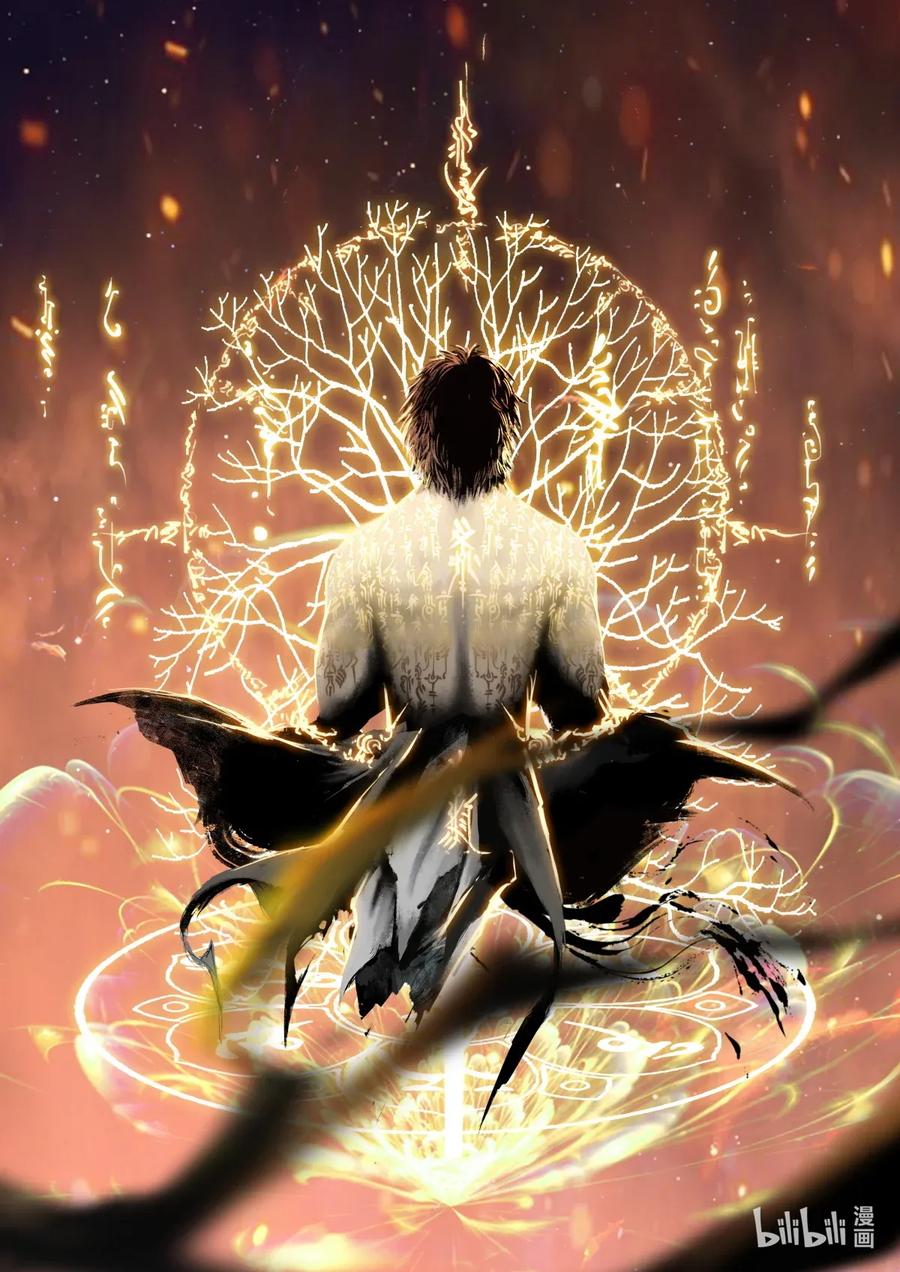 驱魔录韩漫全集-169 进村儿无删减无遮挡章节图片 