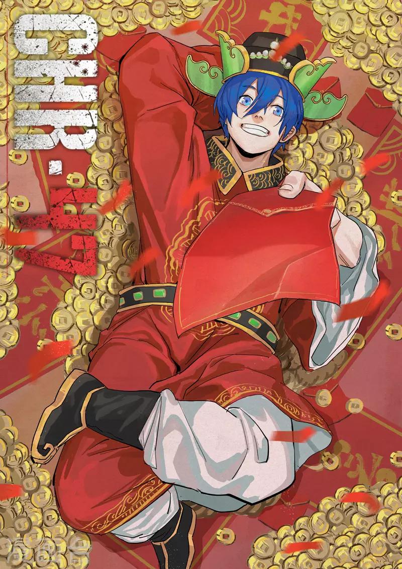 染色体47号韩漫全集-第308话无删减无遮挡章节图片 