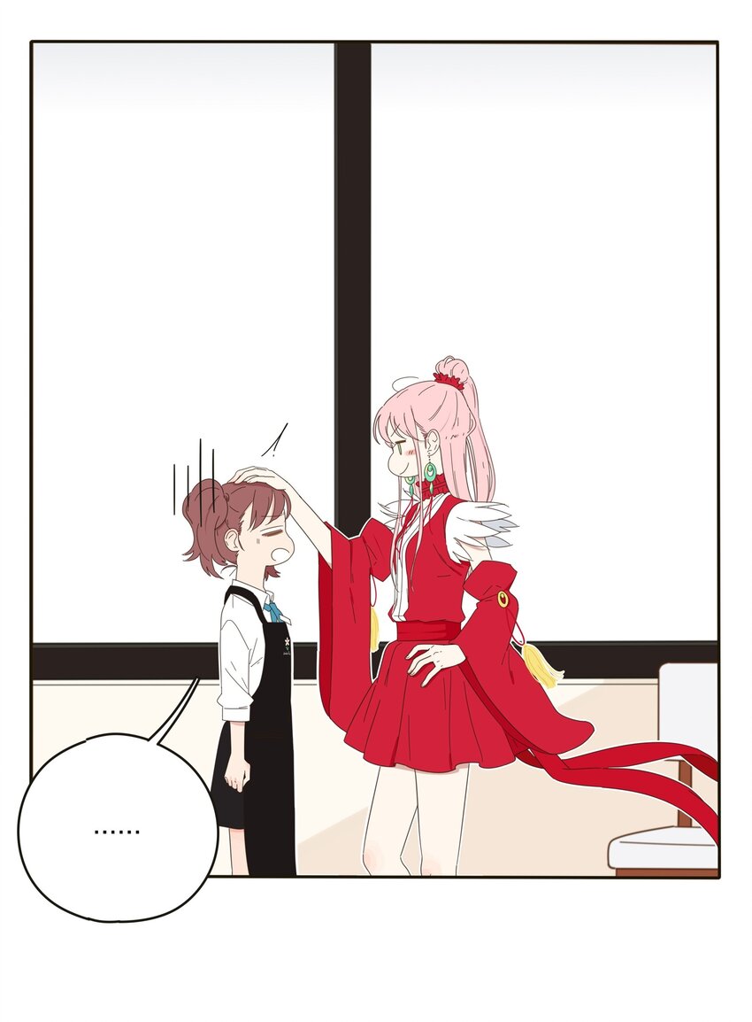 人间百里锦韩漫全集-001 你好香……无删减无遮挡章节图片 