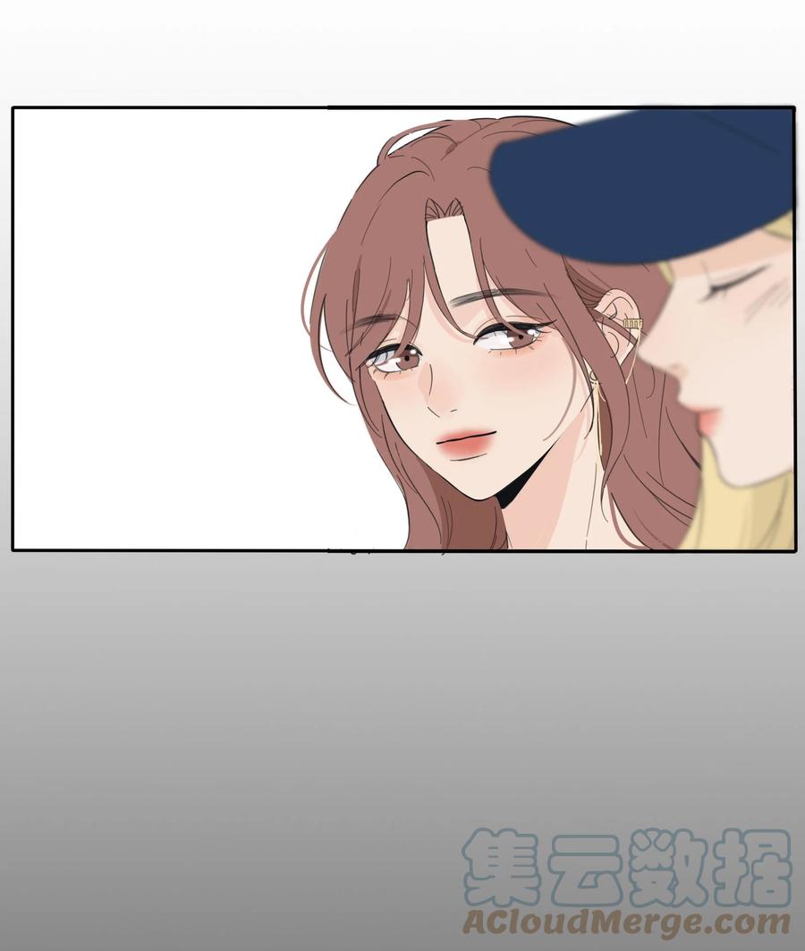 人间百里锦韩漫全集-096 小秘密无删减无遮挡章节图片 