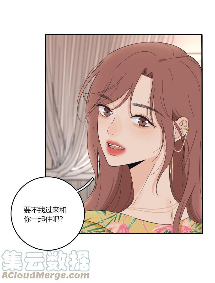 人间百里锦韩漫全集-097 缘分（含两周年抽奖）无删减无遮挡章节图片 