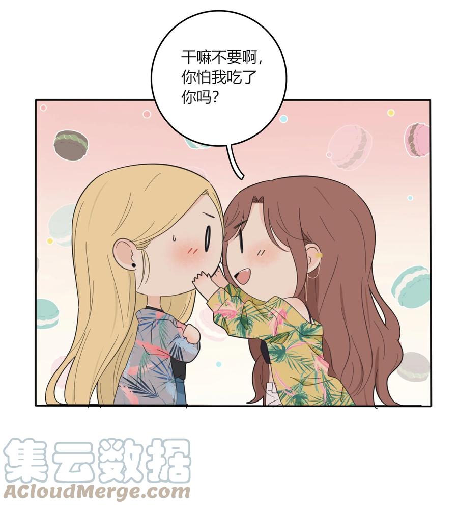 人间百里锦韩漫全集-097 缘分（含两周年抽奖）无删减无遮挡章节图片 