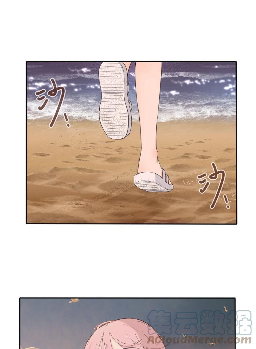 人间百里锦韩漫全集-097 缘分（含两周年抽奖）无删减无遮挡章节图片 