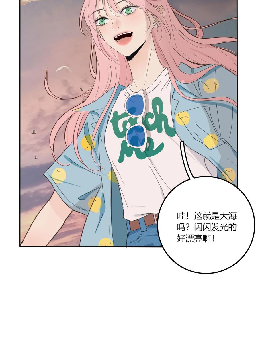 人间百里锦韩漫全集-097 缘分（含两周年抽奖）无删减无遮挡章节图片 