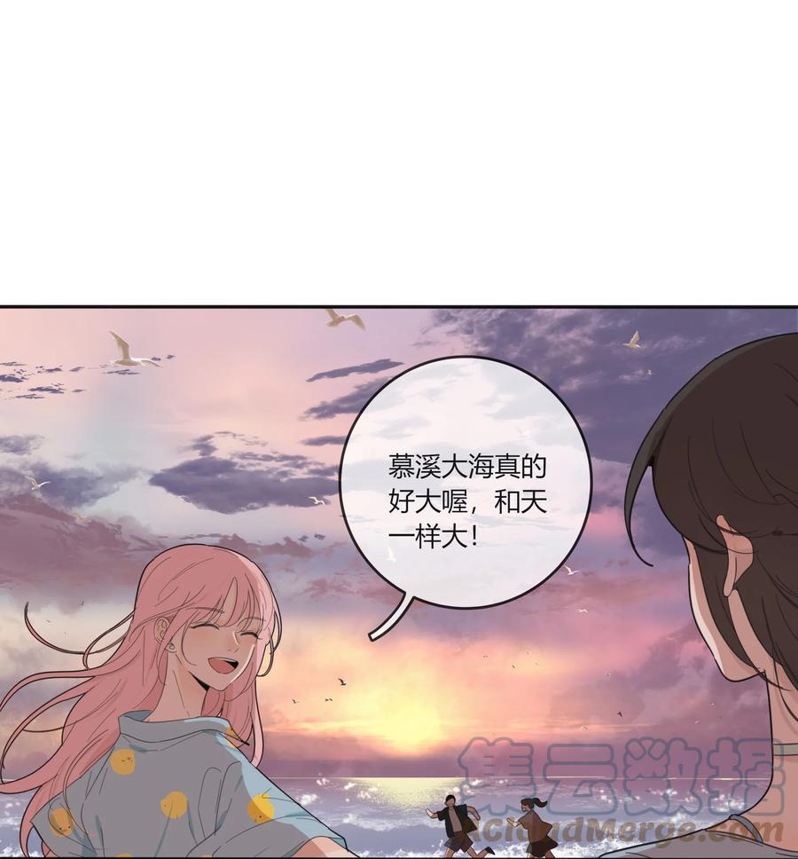 人间百里锦韩漫全集-097 缘分（含两周年抽奖）无删减无遮挡章节图片 