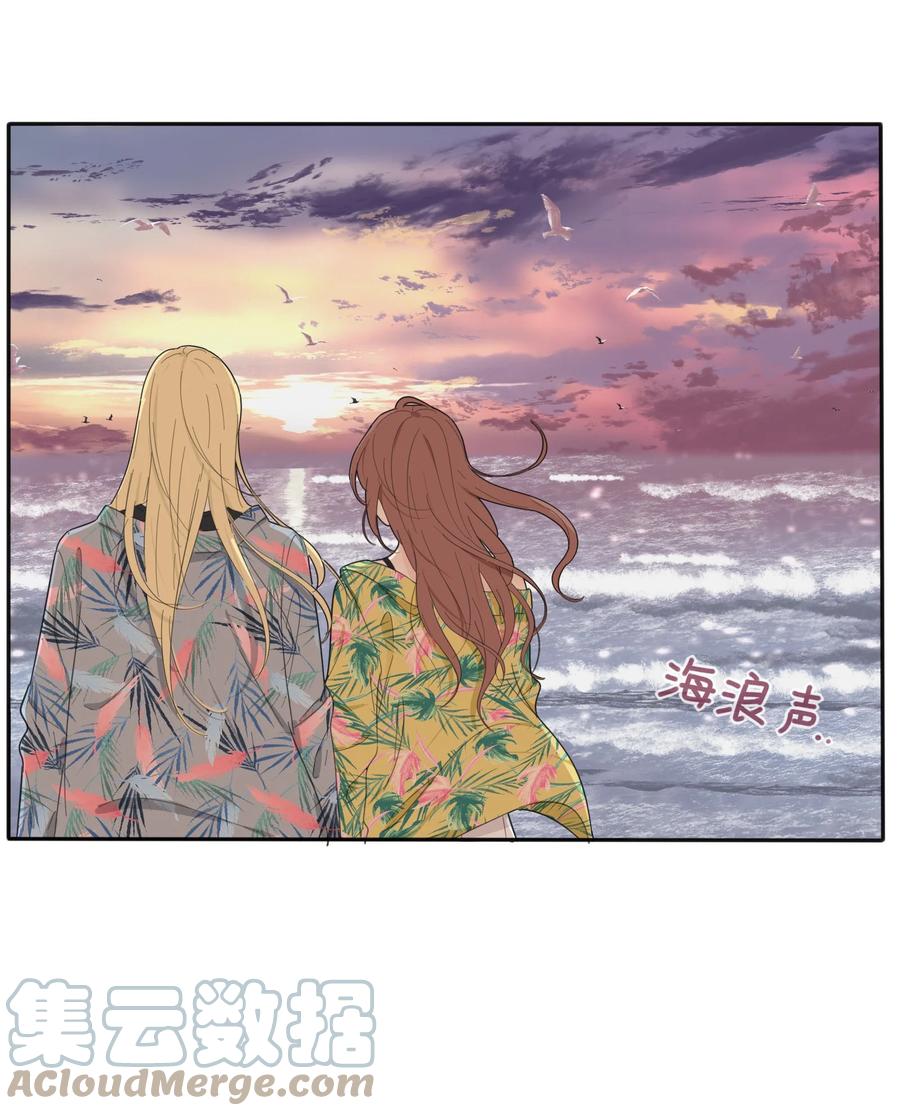 人间百里锦韩漫全集-097 缘分（含两周年抽奖）无删减无遮挡章节图片 