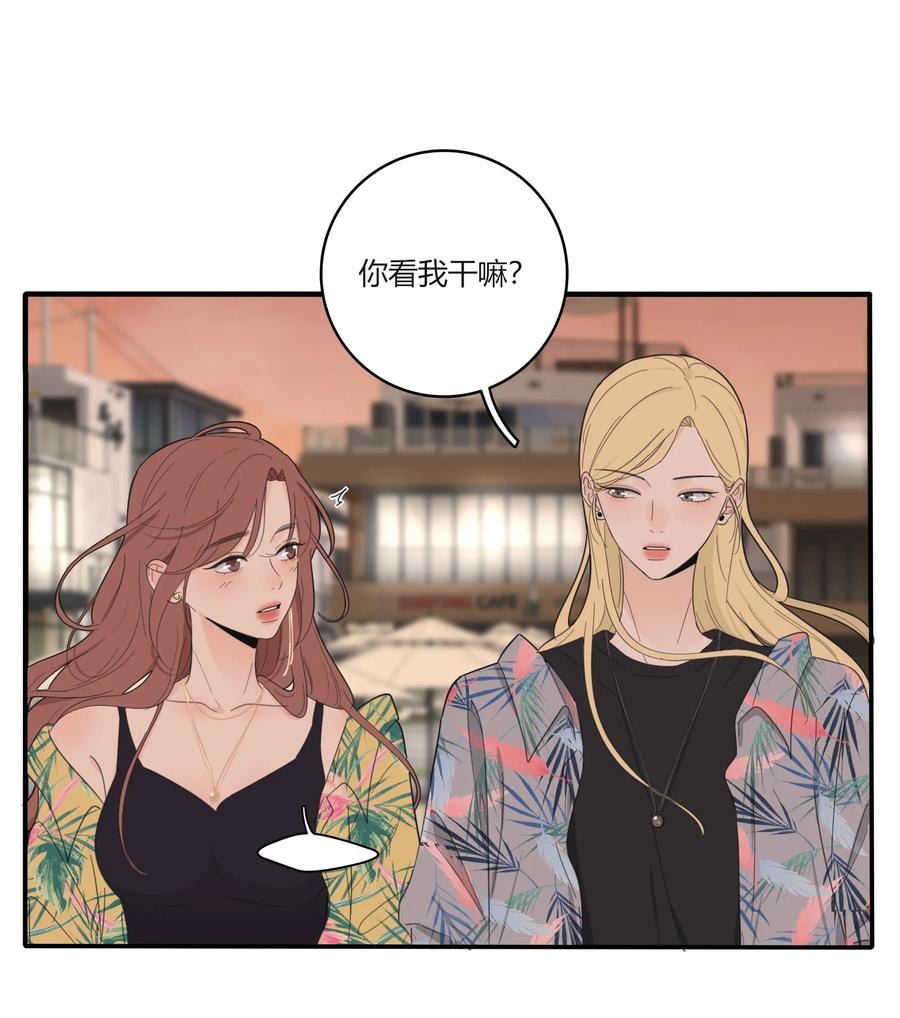 人间百里锦韩漫全集-097 缘分（含两周年抽奖）无删减无遮挡章节图片 