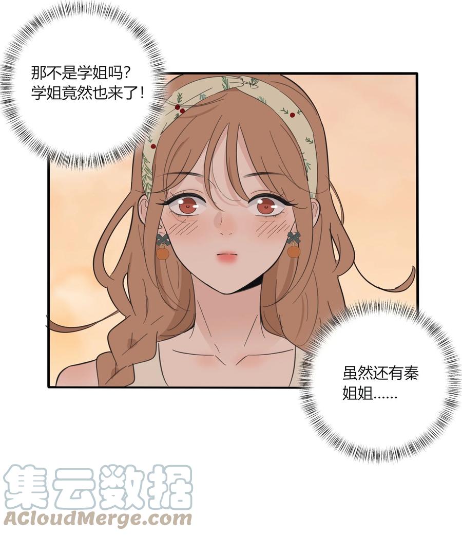 人间百里锦韩漫全集-097 缘分（含两周年抽奖）无删减无遮挡章节图片 