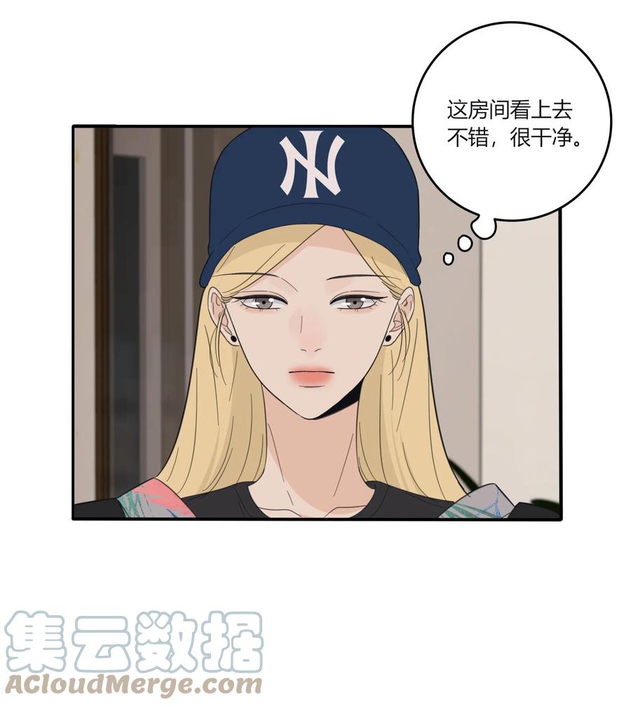 人间百里锦韩漫全集-097 缘分（含两周年抽奖）无删减无遮挡章节图片 