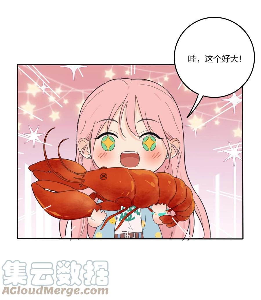 人间百里锦韩漫全集-098 需要帮忙吗无删减无遮挡章节图片 