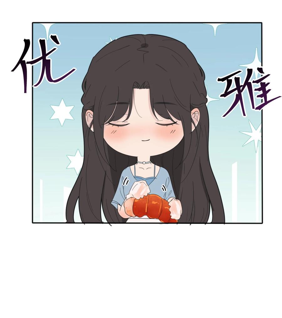 人间百里锦韩漫全集-098 需要帮忙吗无删减无遮挡章节图片 