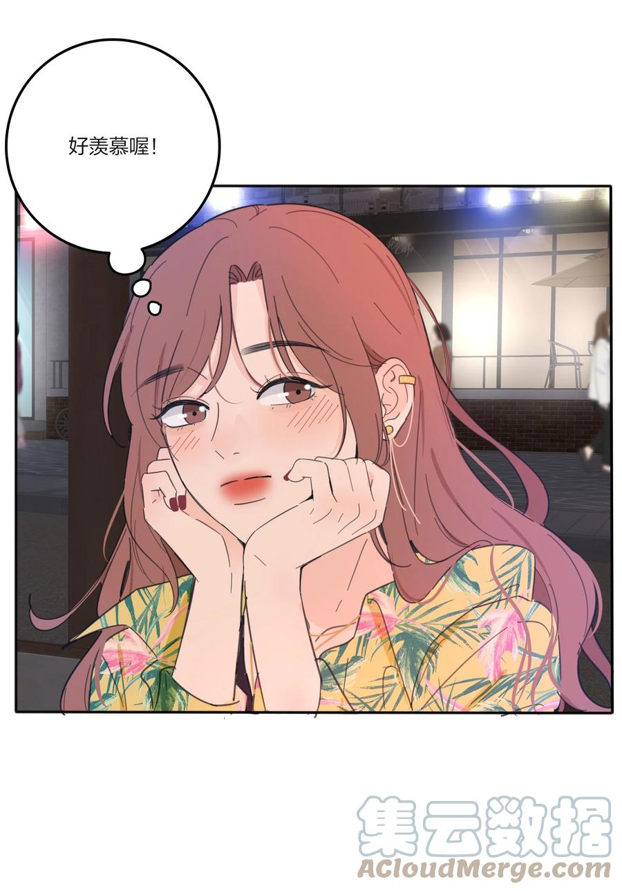 人间百里锦韩漫全集-098 需要帮忙吗无删减无遮挡章节图片 