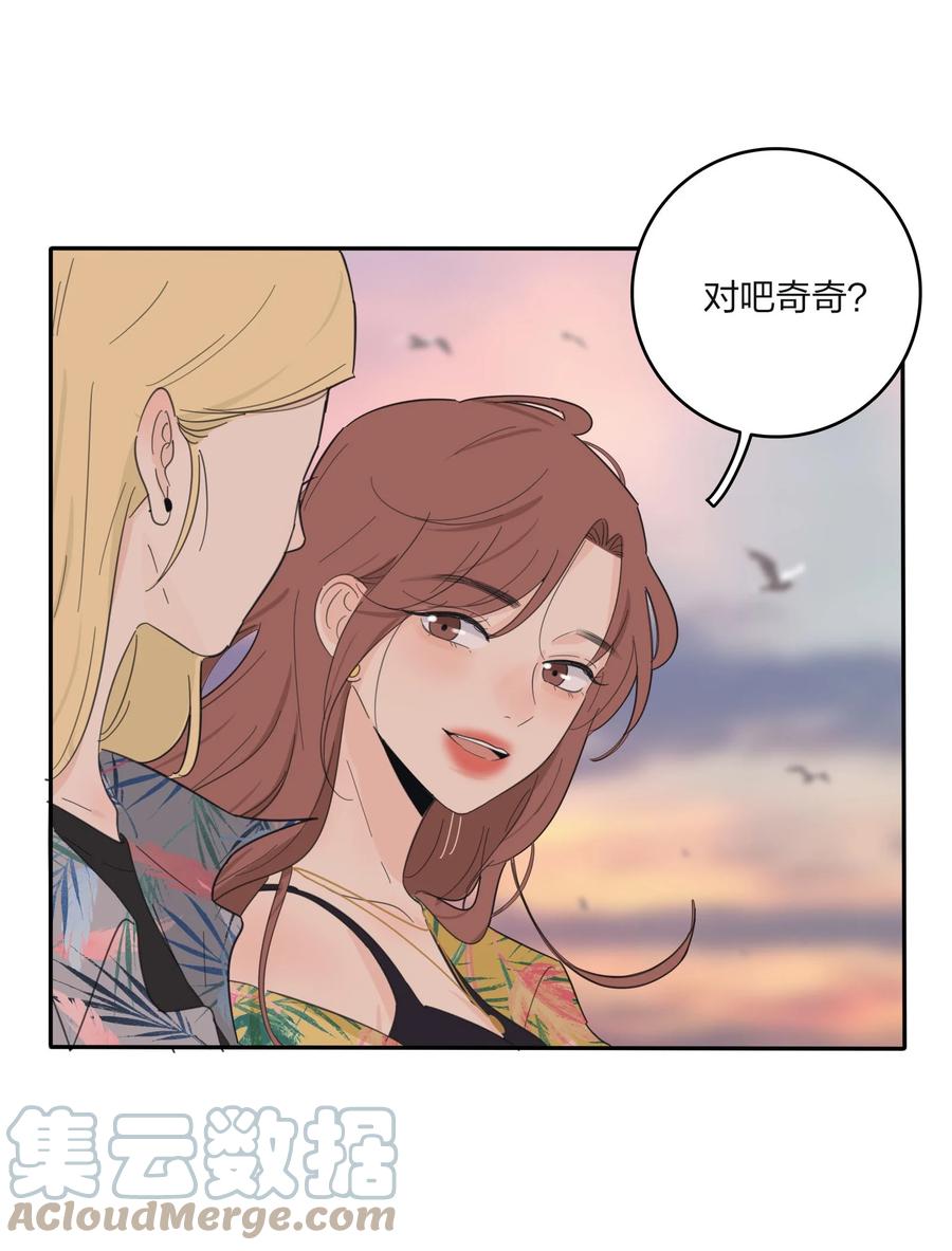 人间百里锦韩漫全集-098 需要帮忙吗无删减无遮挡章节图片 