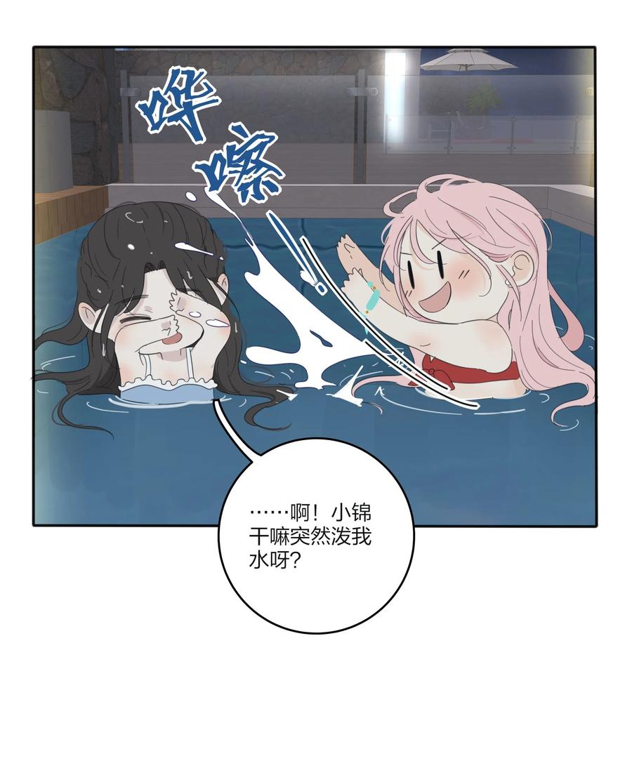 人间百里锦韩漫全集-100 灯塔暗语无删减无遮挡章节图片 