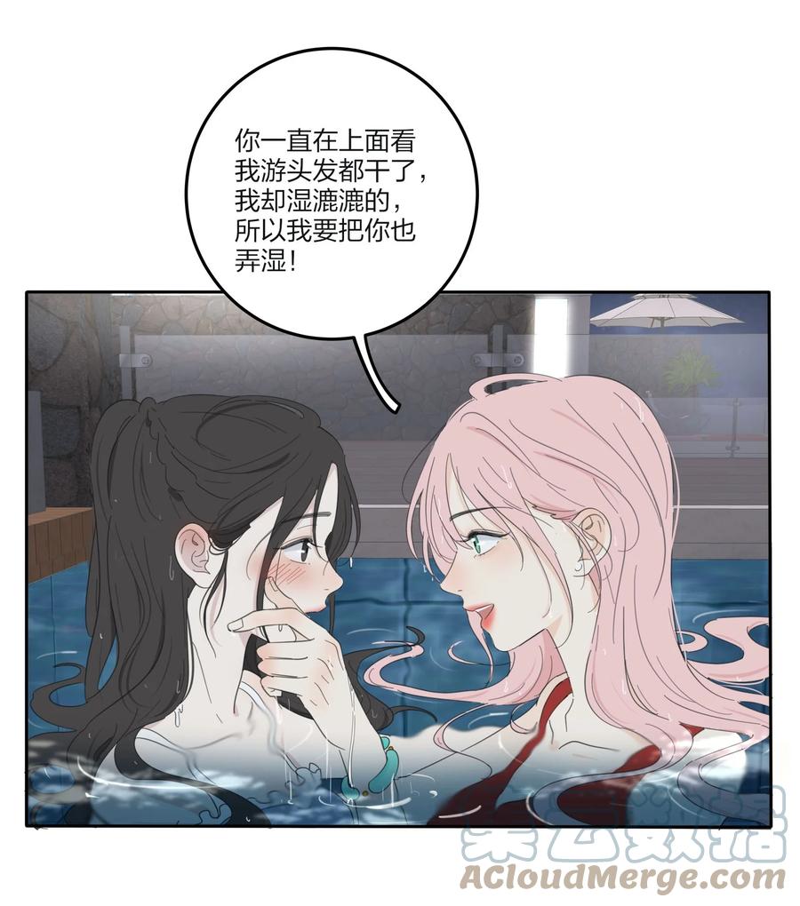 人间百里锦韩漫全集-100 灯塔暗语无删减无遮挡章节图片 