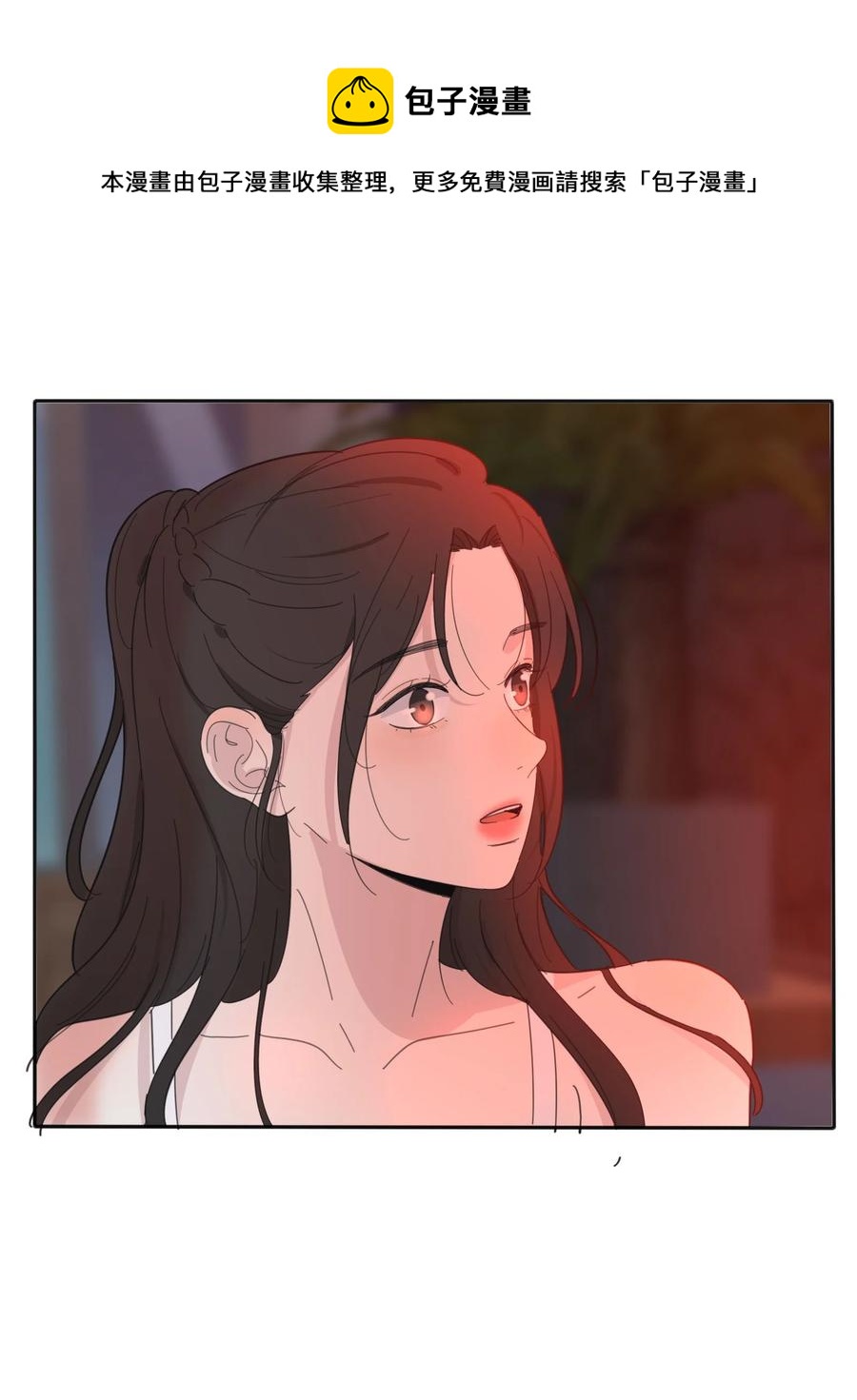 人间百里锦韩漫全集-100 灯塔暗语无删减无遮挡章节图片 