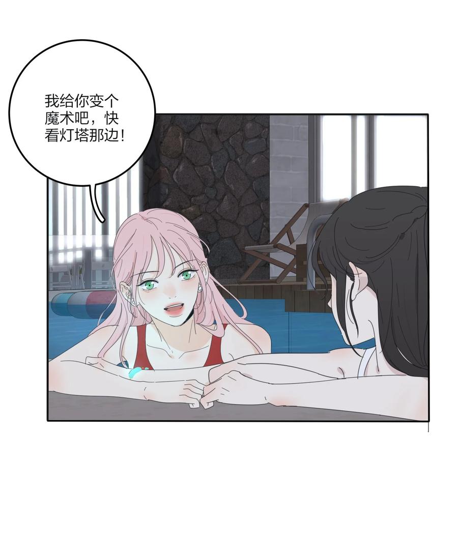 人间百里锦韩漫全集-100 灯塔暗语无删减无遮挡章节图片 