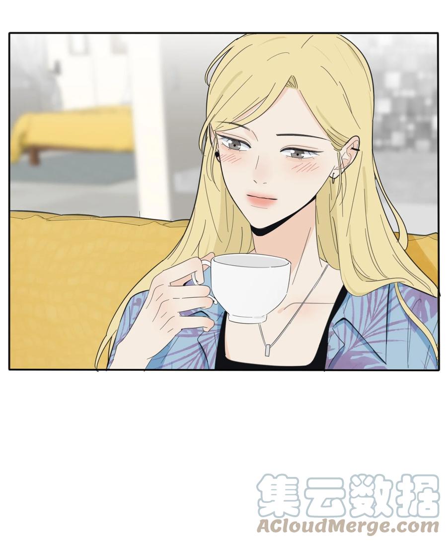 人间百里锦韩漫全集-104 爱的教育无删减无遮挡章节图片 