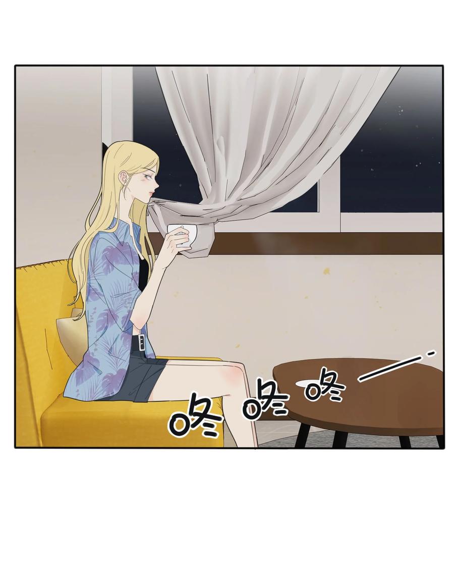人间百里锦韩漫全集-104 爱的教育无删减无遮挡章节图片 