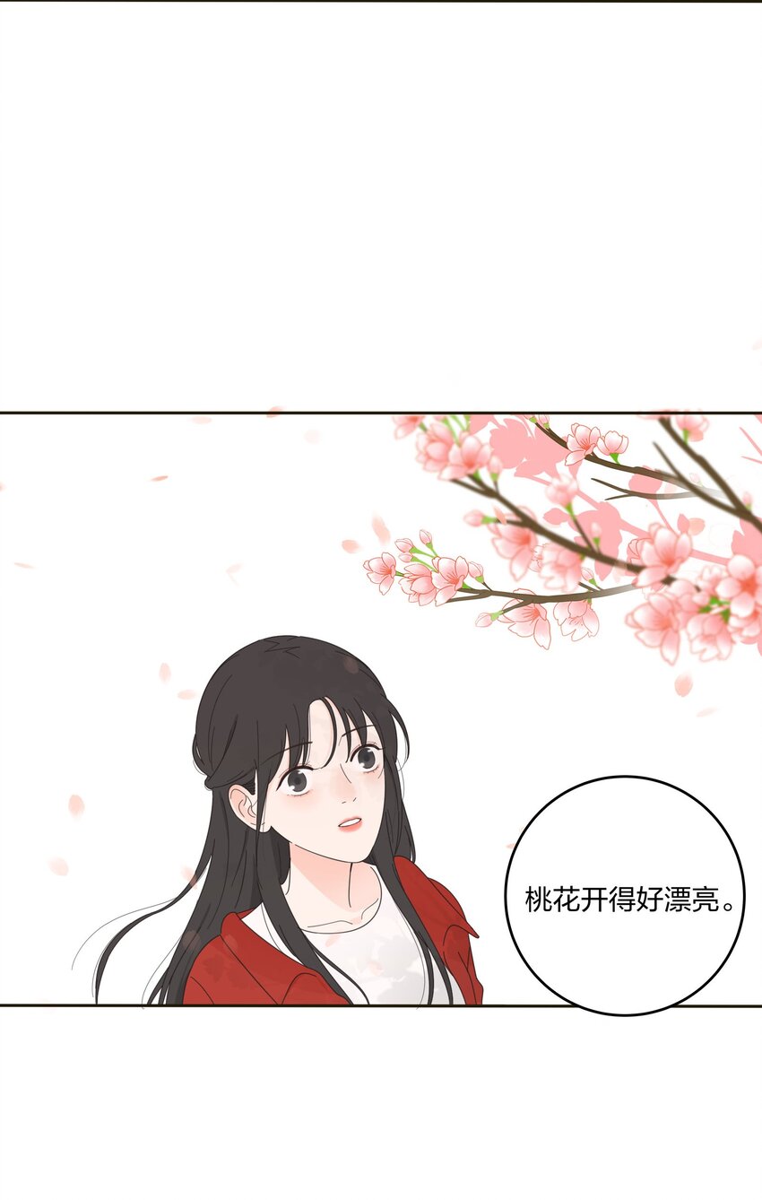 人间百里锦韩漫全集-011 第二个奇迹无删减无遮挡章节图片 