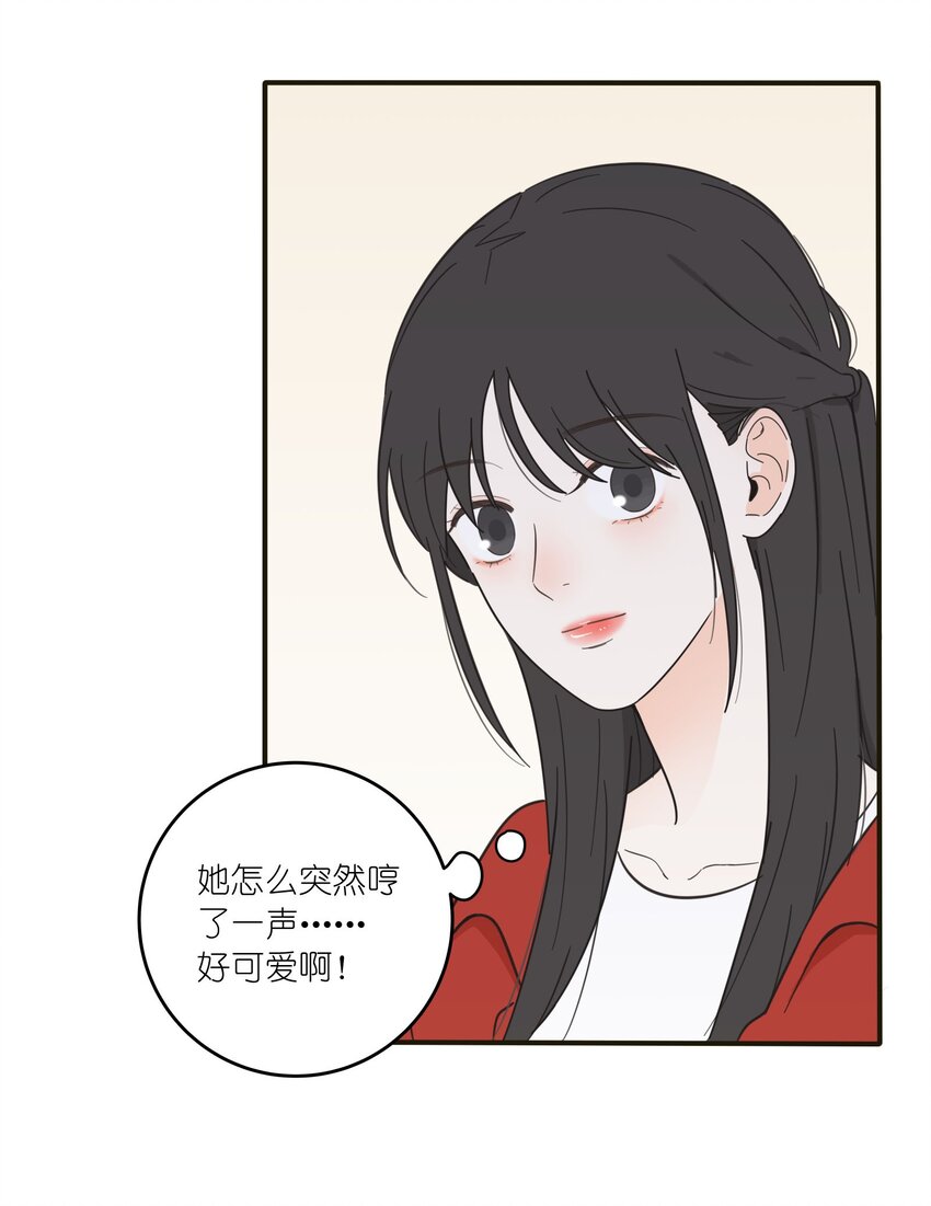 人间百里锦韩漫全集-011 第二个奇迹无删减无遮挡章节图片 