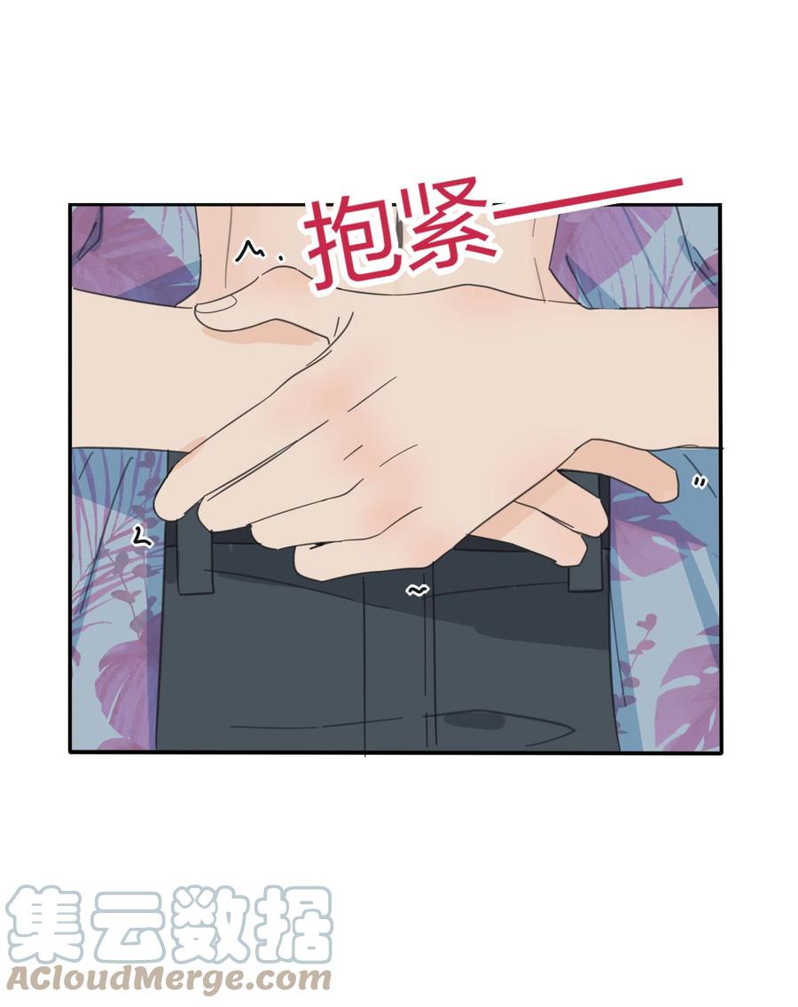 人间百里锦韩漫全集-105 盛开无删减无遮挡章节图片 