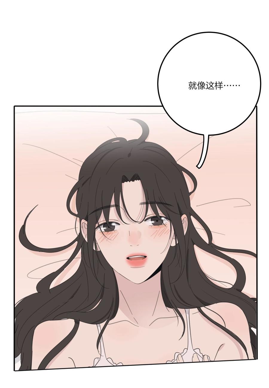 人间百里锦韩漫全集-105 盛开无删减无遮挡章节图片 
