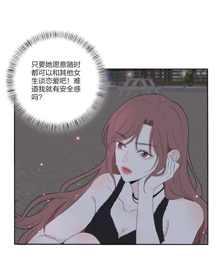 人间百里锦韩漫全集-107 奇迹无删减无遮挡章节图片 