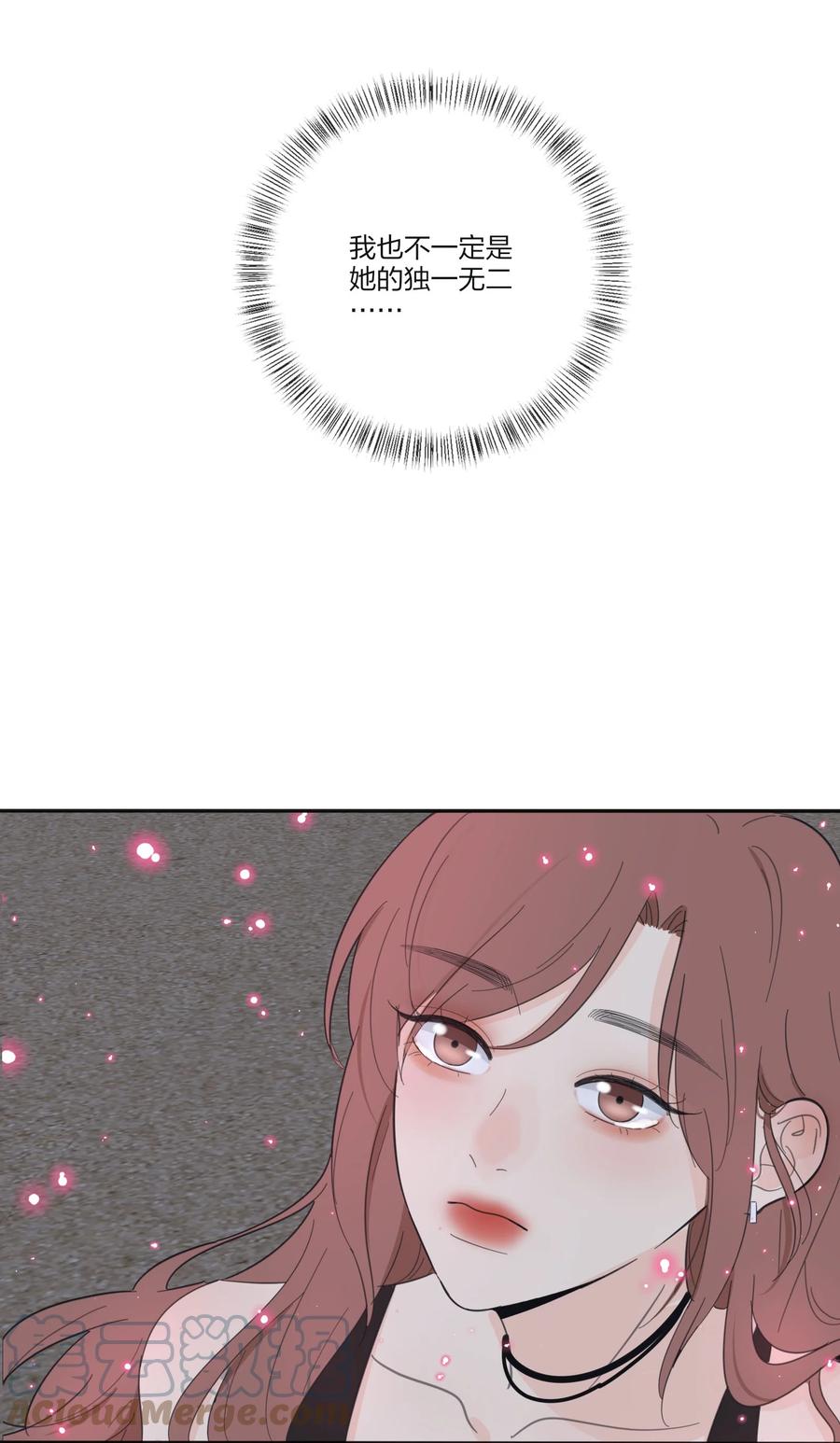 人间百里锦韩漫全集-107 奇迹无删减无遮挡章节图片 