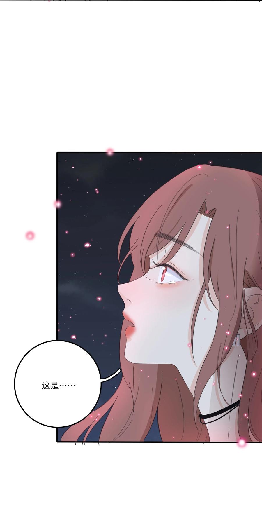 人间百里锦韩漫全集-107 奇迹无删减无遮挡章节图片 