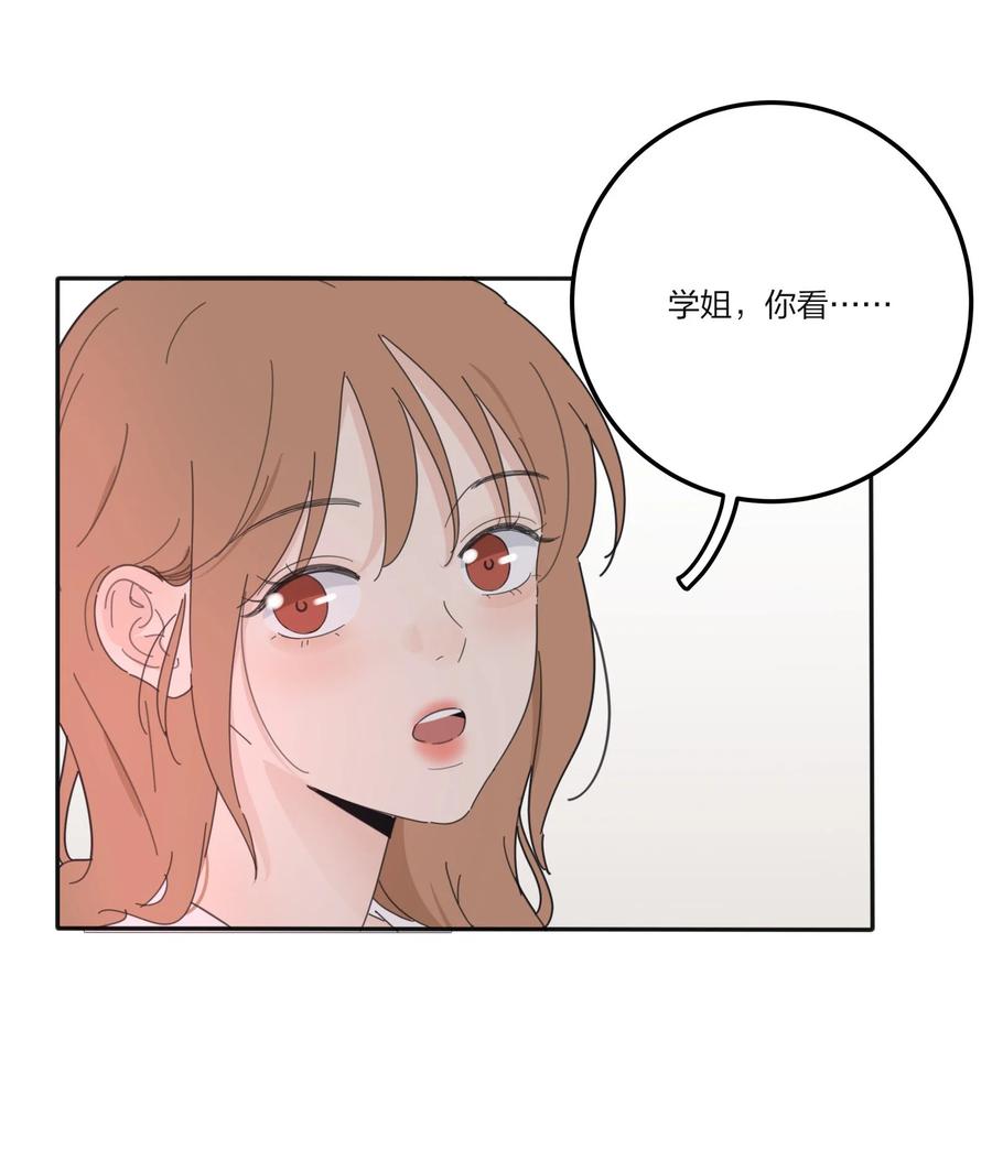 人间百里锦韩漫全集-107 奇迹无删减无遮挡章节图片 
