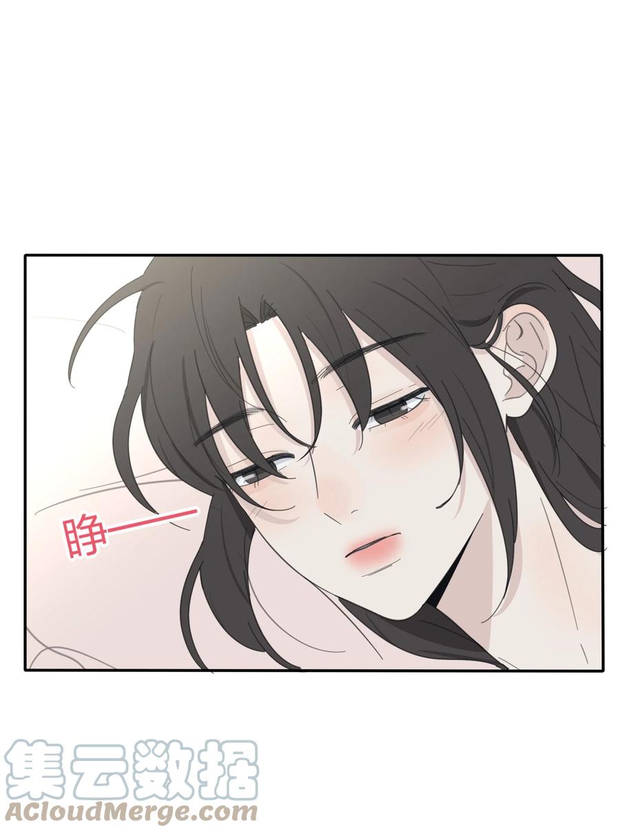 人间百里锦韩漫全集-108 致命问题无删减无遮挡章节图片 