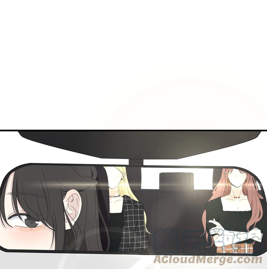 人间百里锦韩漫全集-108 致命问题无删减无遮挡章节图片 