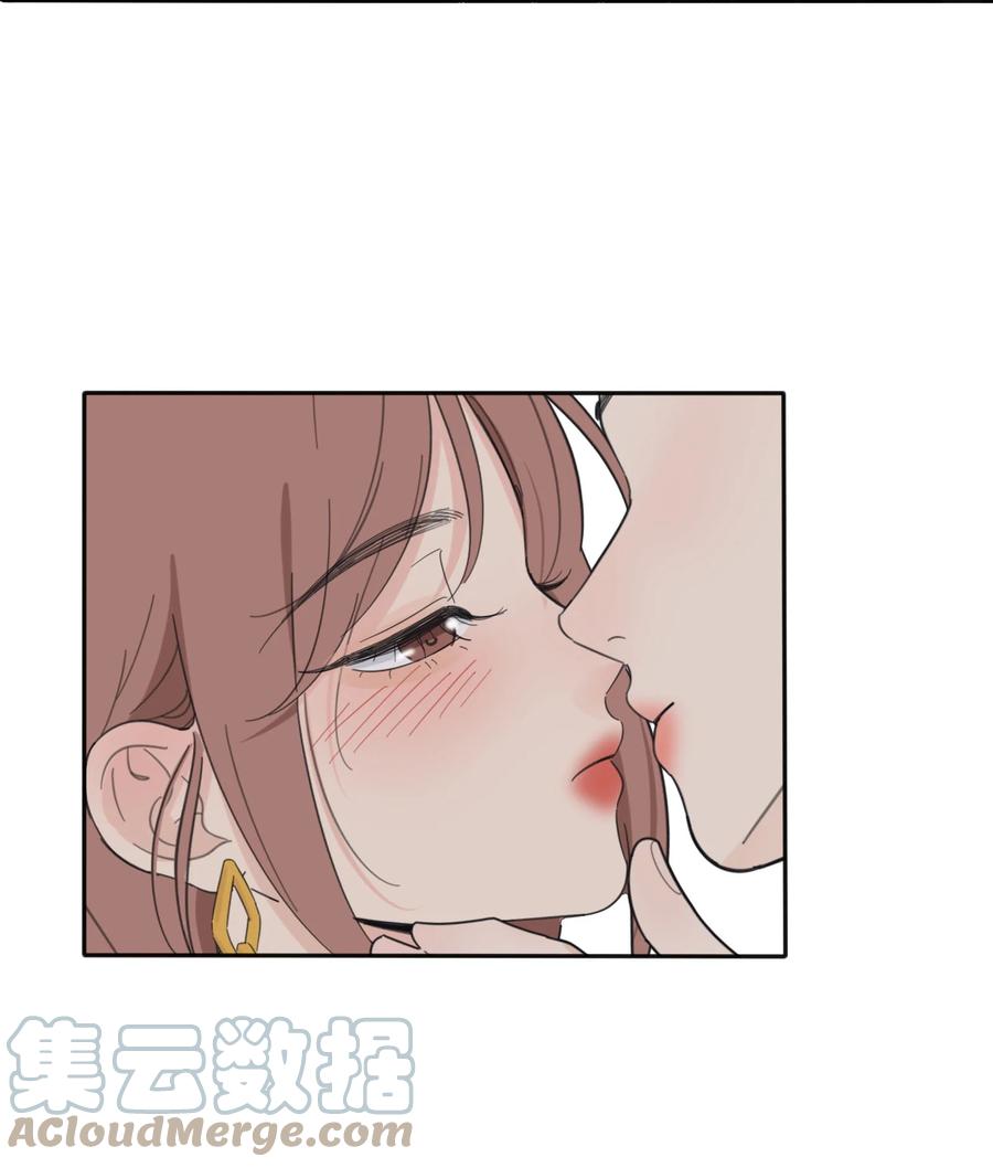 人间百里锦韩漫全集-109 真正想要的无删减无遮挡章节图片 