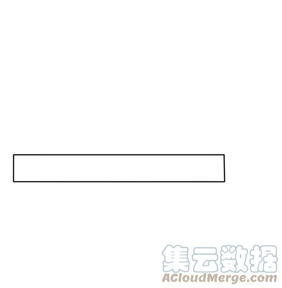 人间百里锦韩漫全集-110 变数无删减无遮挡章节图片 