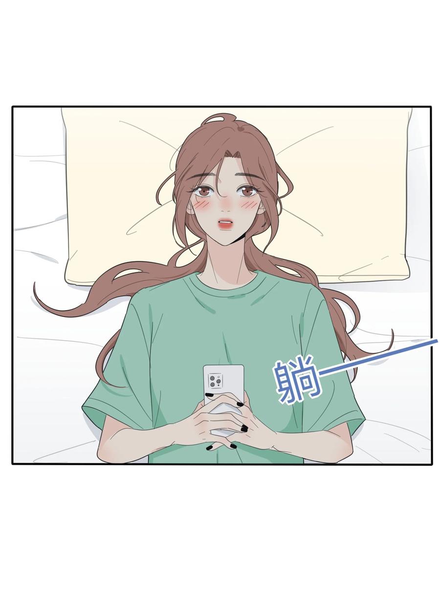 人间百里锦韩漫全集-110 变数无删减无遮挡章节图片 