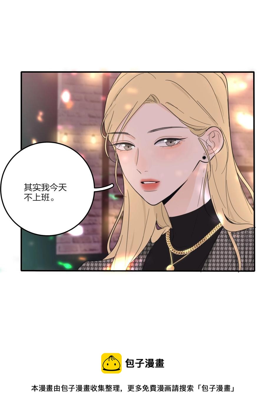 人间百里锦韩漫全集-111 你欠我的无删减无遮挡章节图片 