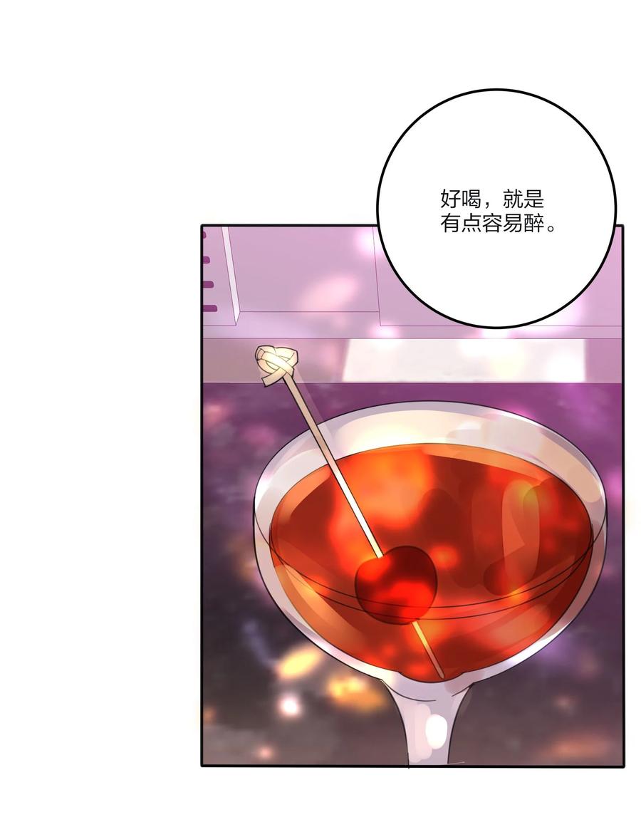 人间百里锦韩漫全集-111 你欠我的无删减无遮挡章节图片 