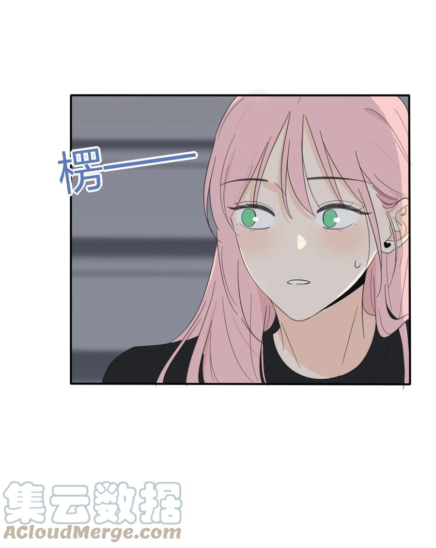 人间百里锦韩漫全集-115 她睡着了无删减无遮挡章节图片 