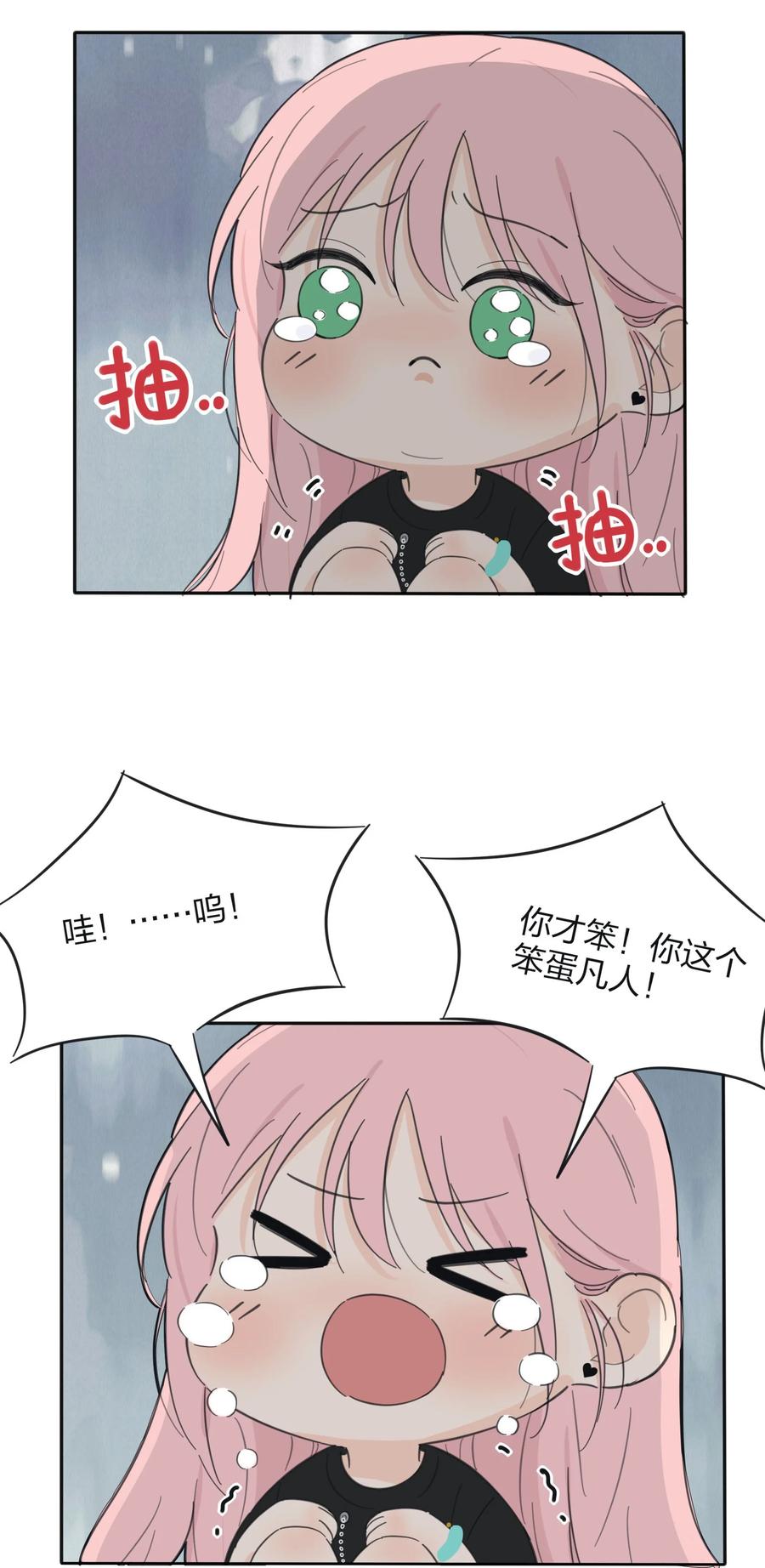 人间百里锦韩漫全集-115 她睡着了无删减无遮挡章节图片 